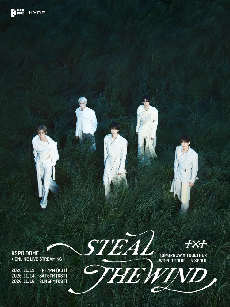 2026 투모로우바이투게더 투바투 TXT 콘서트 [STEAL THE WIND] 티켓팅 선예매 일정 정보