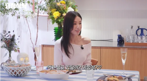 '슬의생' 추민하로 광고 45개 대박? 배우 안은진이 밝힌 솔직 고백 전말