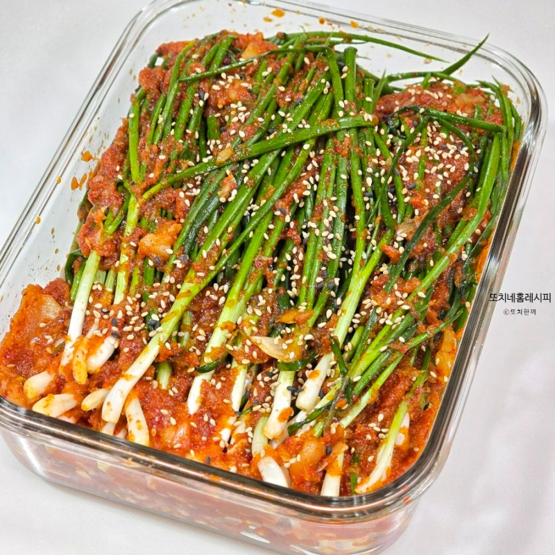 김장 전 밥도둑! 가을 김치 담그기 액젓으로 감칠맛 살린 쪽파김치 레시피