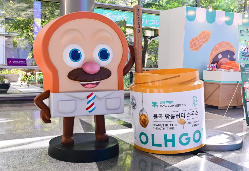 코엑스전시회 2026 푸드위크 코리아 일정, 9월 얼리버드 사전등록 혜택! 서울가볼만한곳
