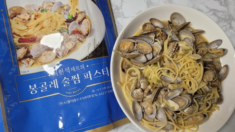 프레시지 최현석 셰프의 봉골레 술찜 파스타 간편한 밀키트 후기