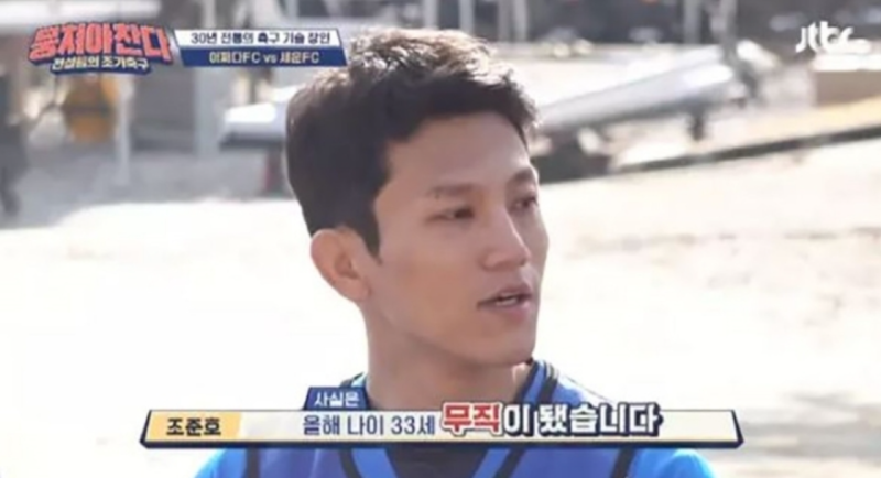 헤라 리플렉션 스킨 글로우 파운데이션 23N1 베이지