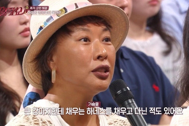 "자전거 사고로 1400바늘 꿰맨 중학생" 배우 정영주, 아들의 열정에 배운 기다림