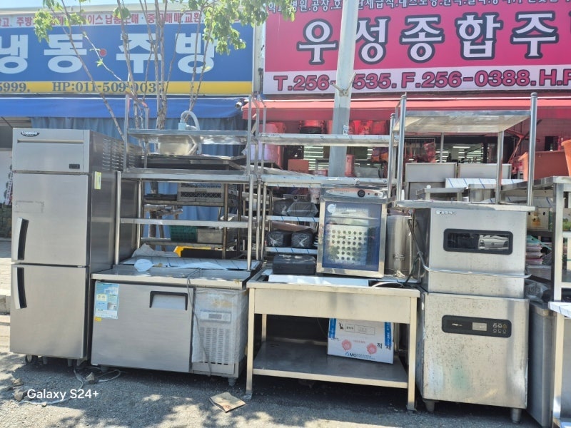 대구 업소용 주방기구,중고주방용품 창업 비용 절반 줄이는 발품판 이야기