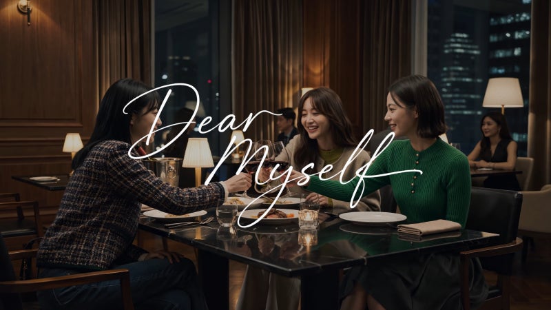 지센 26FW 컬렉션 브랜드 필름 공개! 지센 티셔츠, 바지, 자켓, 원피스, 셔츠