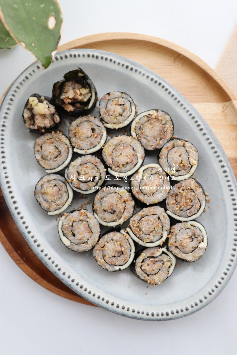 간단 아침메뉴 속이 알찬 참치김밥 만들기 실패 없는 참치마요 김밥 레시피