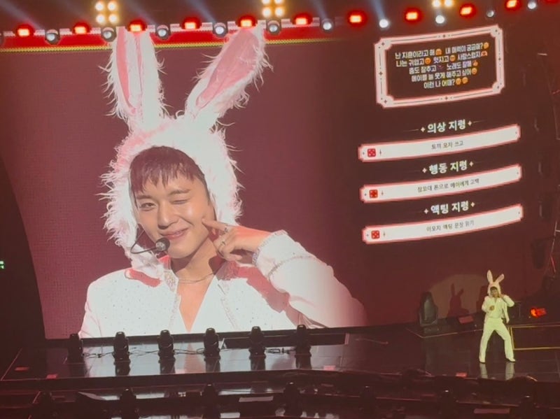 박지훈 콘서트 다녀온 후기 (20260913 RE:FLECT 앙코르 서울)