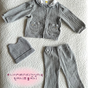 모이몰른 추석맞이 가을신상 로니아카라가디건상하복 여아 아기옷 코디 모자