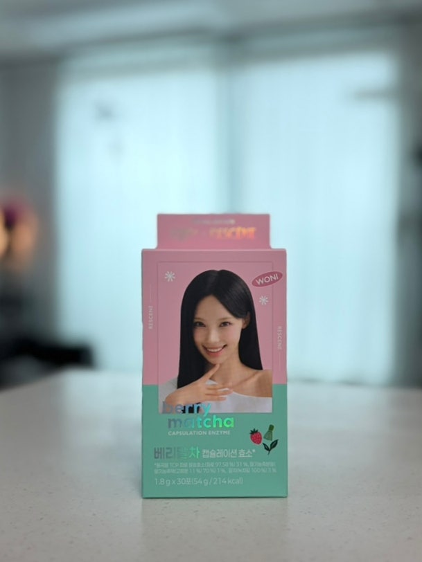 리센느 에디션 원이 효소 그레인온 베리말차 캡슐레이션 효소 식사 필수템