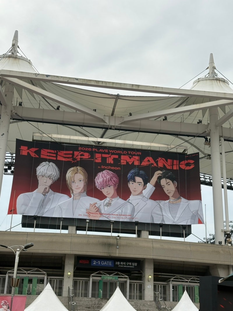 [PLAVE] 2026 PLAVE WORLD TOUR [KEEP IT MANIC] 仁川文鶴競技場 (9月12日) 1日目