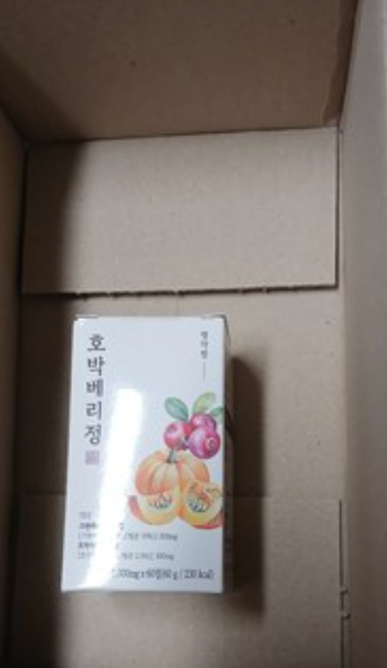 기저귀 차기 싫다며 외출 끊으셨던 엄마, 노인요실금 여섯 달 만에 되찾은 일상