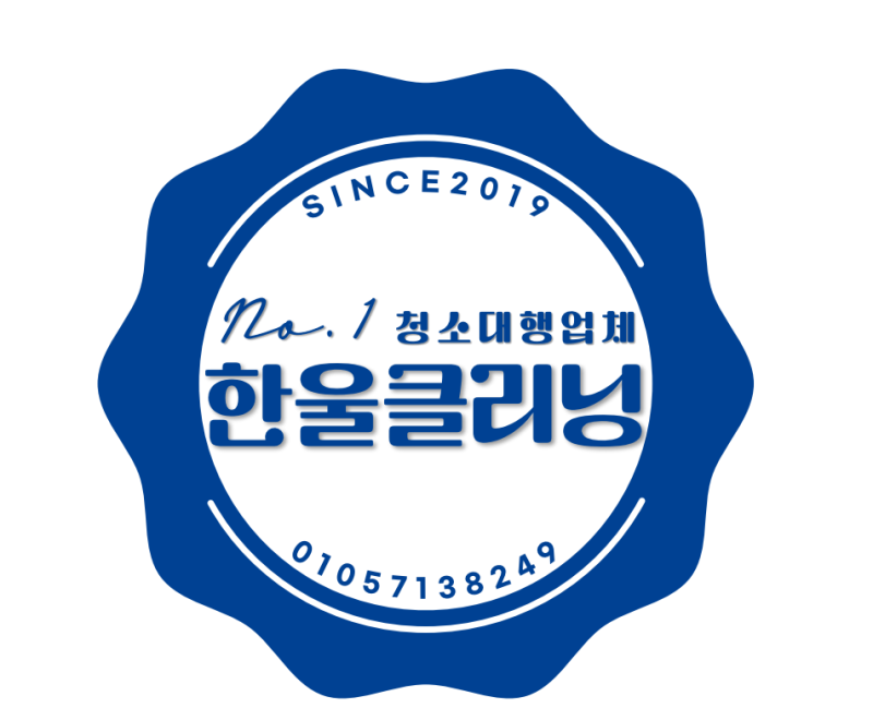 변색된 금 액세서리? 따뜻한 우유에 10분 담가 눈부신 황금빛 광택 리셋!