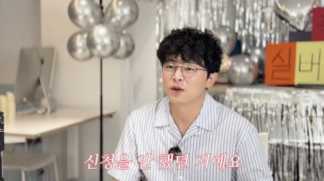 조정석 영화 흥행 기록과 아로하, 최근 활동 정리
