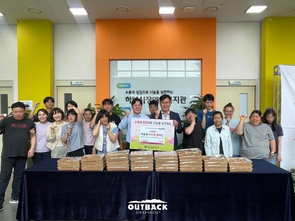 아웃백 할인 꿀팁, SKT·KT·LG 통신사별로 다 다르다는 거 아셨나요