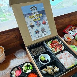 강릉 중앙시장 횟집 형제횟집 막회 맛있는식당