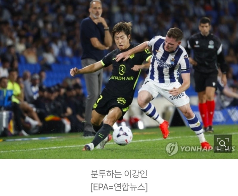 이강인 빠지자 3골 폭발.. 아틀레티코, 소시에다드에 3-0 완승.