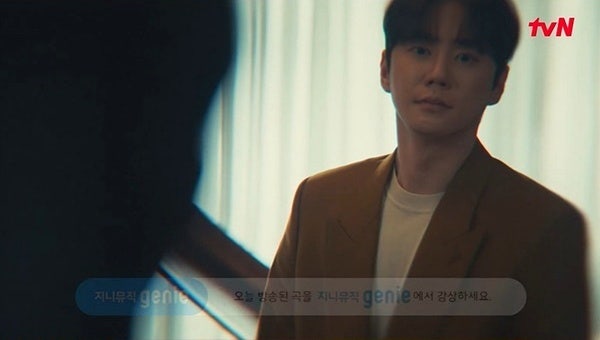 "이준영 9년 실종 후 귀환" 달라진 눈빛과 미스터리