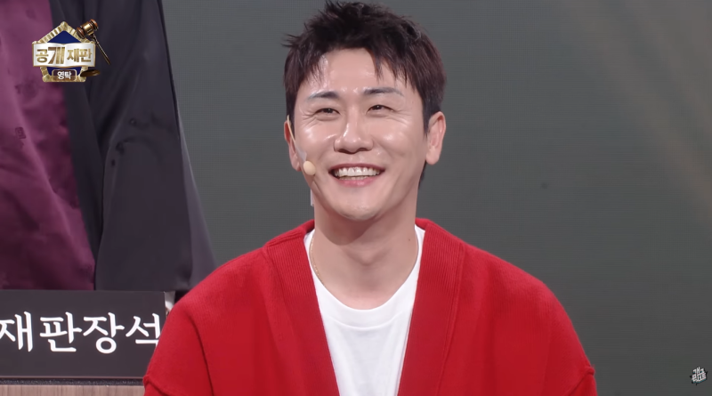 영탁 개그콘서트 공개재판 유행어 즉석 작곡, 판결문 한 줄