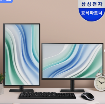 삼성 뷰피니티 S6 추천 27인치 QHD 100Hz 세로 사무용 모니터