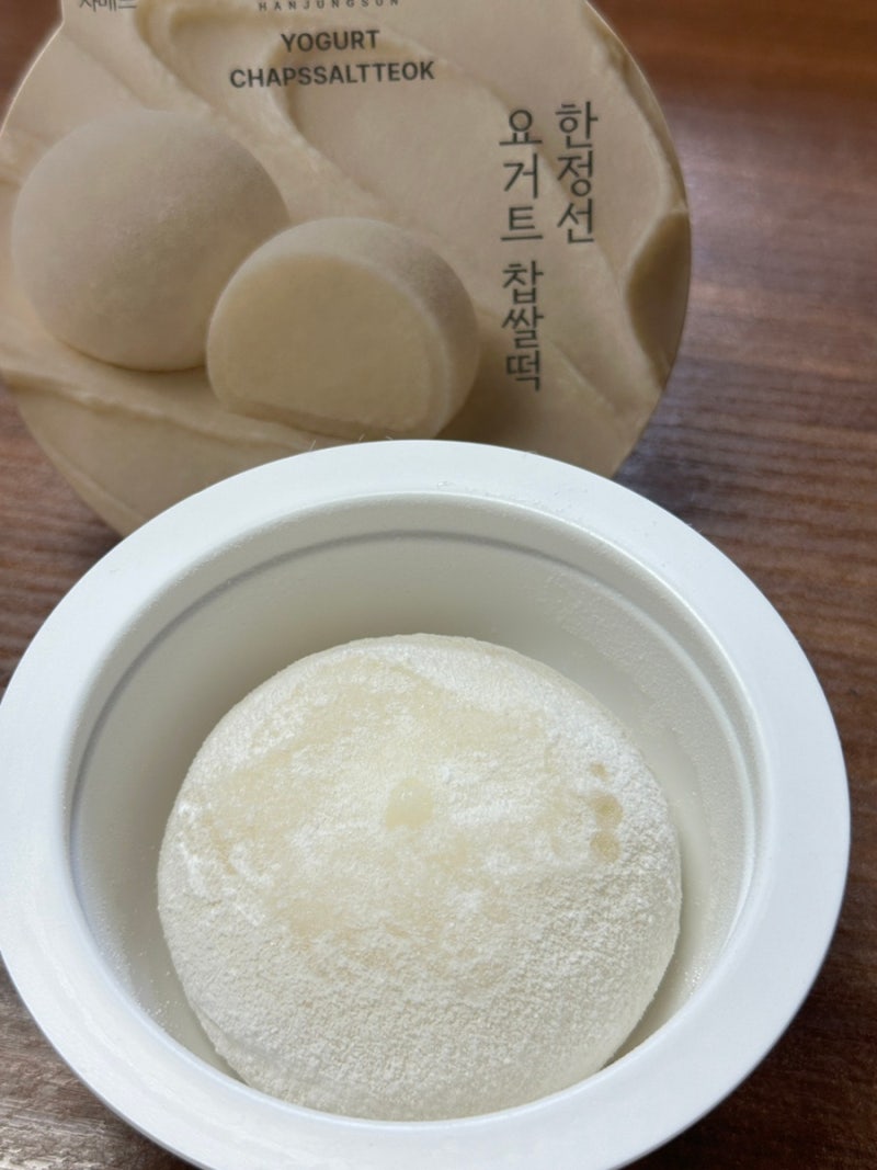 성수동 핫플 한정선 요거트 찹쌀떡 GS25 신상 편의점 디저트 후기