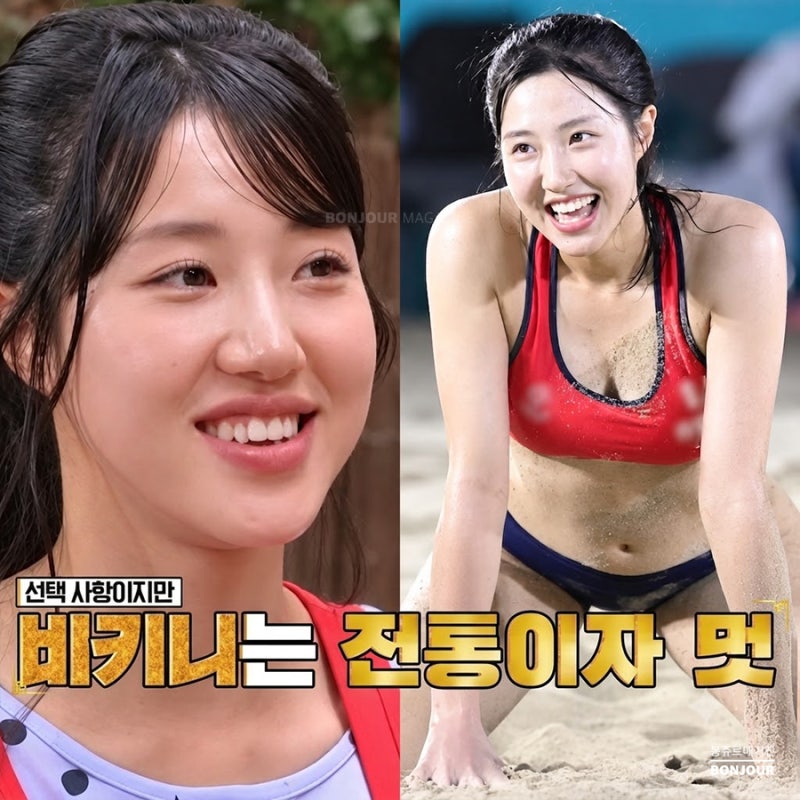 비치발리볼 국가대표 신지은, “노출병 아니냐” 악플까지... 직접 밝힌 비키니의 진실 (무엇....
