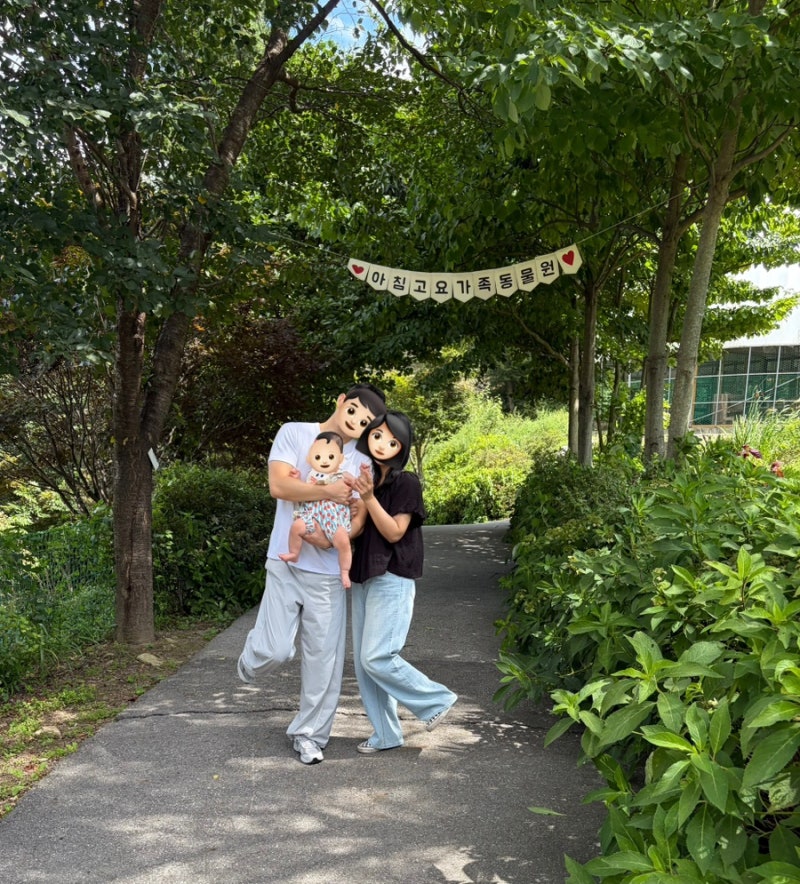 9개월 아기와 가평 아침고요가족동물원 l 수유실, 주차장 정보