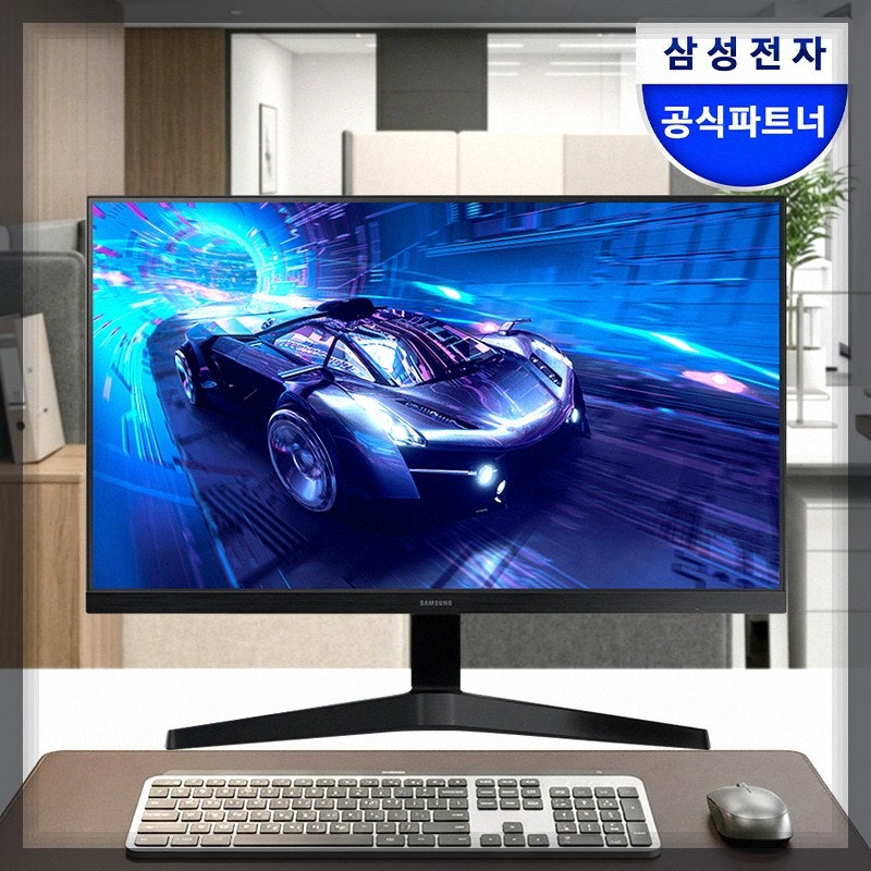 삼성전자 24인치 모니터 1달 사용기 사무용과 가정용에 딱 맞더라고요
