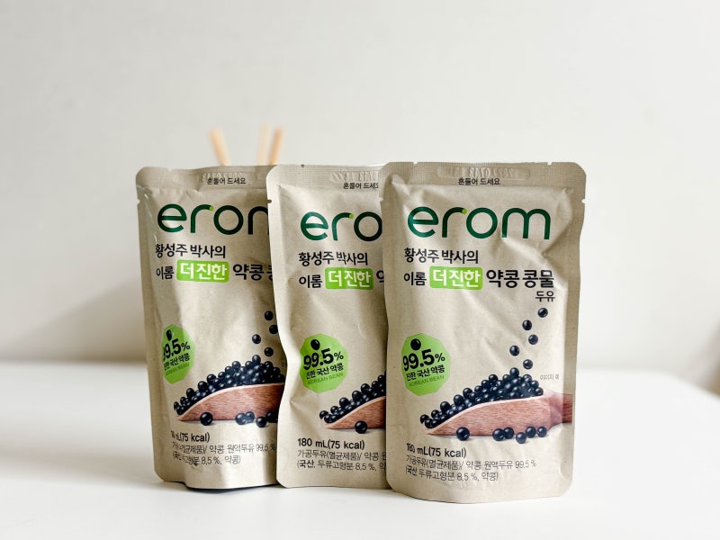 다이어트 중인 남편 이롬황성주두유 후기, 황성주박사의이롬더진한약콩콩물두유