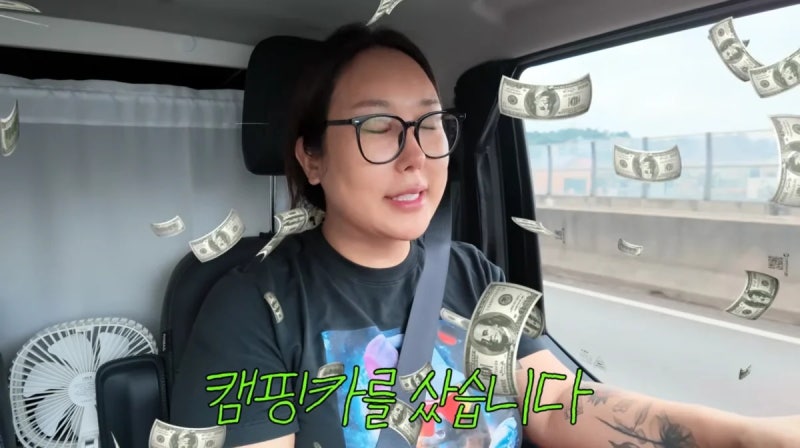 풍자 럭셔리 캠핑카 결국 샀다, 6개월 기다린 새 차 공개에 관심 쏠린 이유