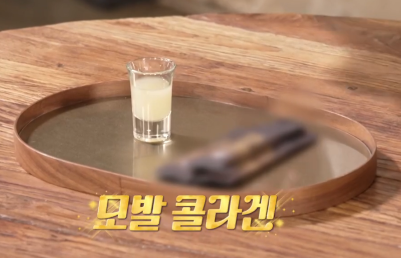 건강한식당 모발콜라겐 보고 구매한 저분자 모발 콜라겐 100 후기