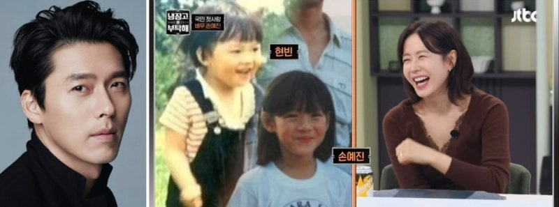 Born to Son Ye-jin and Hyun Bin! Who does their son resemble?