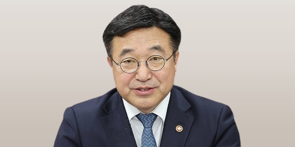 울산 추석 민생지원금 4차 신청 대상·금액·지급일 총정리