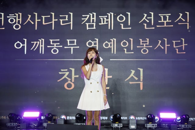 가수 김혜연 노래 토요일 밤에부터 신곡 뚝딱까지