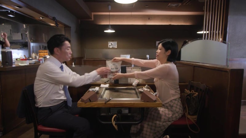 [미운우리새끼] 마츠다 부장 X 린의 오사카 미식 투어! 찐맛집 속 찰떡 간식 '정가네 개성약밥....