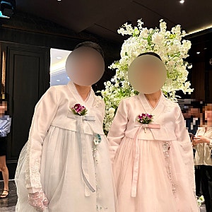 부산 양가 어머님 한복 대여 #보덕아씨방