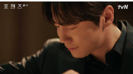 “죽은 줄 알았는데 지휘자로?” tvN 포핸즈 송강 경악하게 만든 이준영 역대급 반전 엔딩
