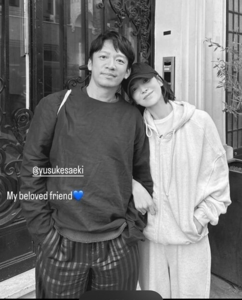 송혜교 ‘나의 사랑하는 친구’ 누구? 일본 남사친 알고 보니 8년 전부터 인연