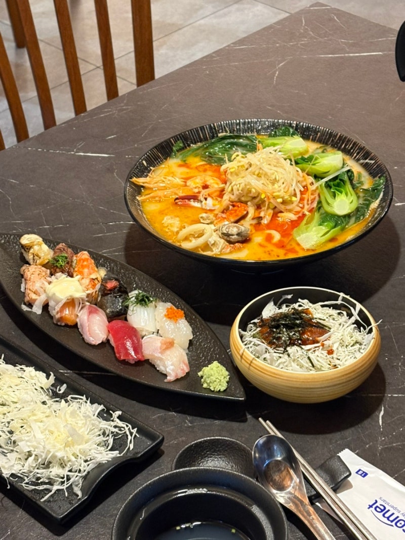울산 성남동 점심 혼밥 맛집 스시 초밥집 단촛물1994