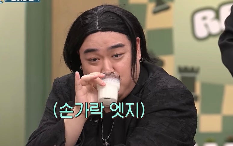 놀토 매운짜장떡볶이 어디?? 한남동 바바라스키친