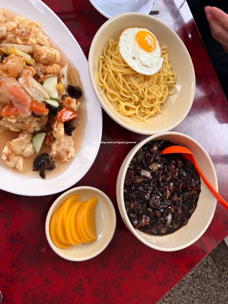 [인천 제물포 맛집] 숨은 노포 중식당 혜빈장 내돈내산 솔직 후기! 60년 넘은 블루리본 맛집 ....