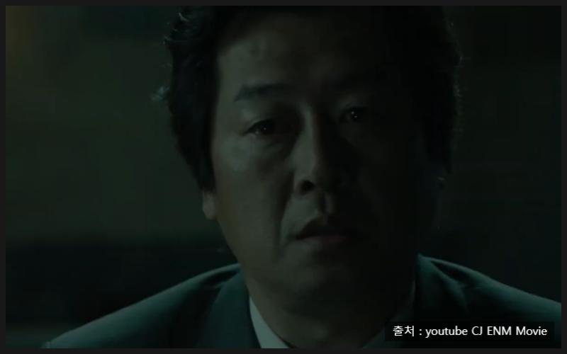 1299개관 첫날 33만! 실화와 723만 흥행 잡고 김윤석 청룡 남우주연상 명품 실화극 | 장준환 감....