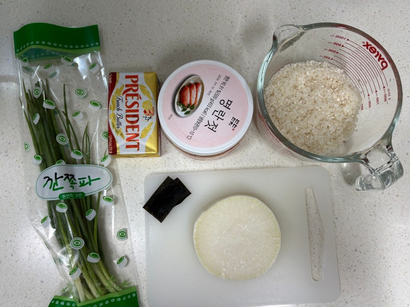 명란솥밥