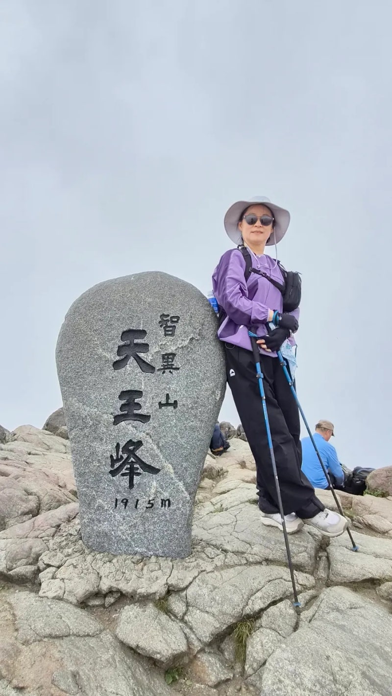 지리산 천왕봉 당일산행 2026.9.10 // 중산리 순두류 코스( 지리산 천왕봉 최단코스 )
