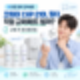 코웨이 CHP-210L 호환 필터 직접 교체해도 될까? 1회·1년 관리세트 정리