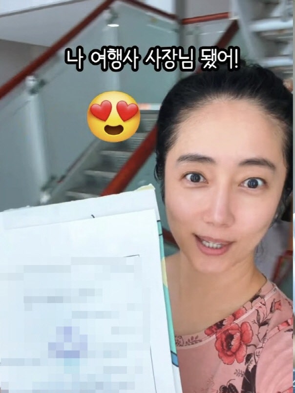 "나 여행사 사장님 됐다!" 최송현, 방송 다 접고 결국 선택한 놀라운 근황