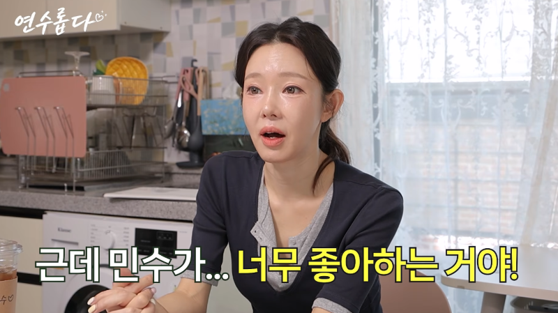 지연수 유튜브수익 공개,눈물 펑펑