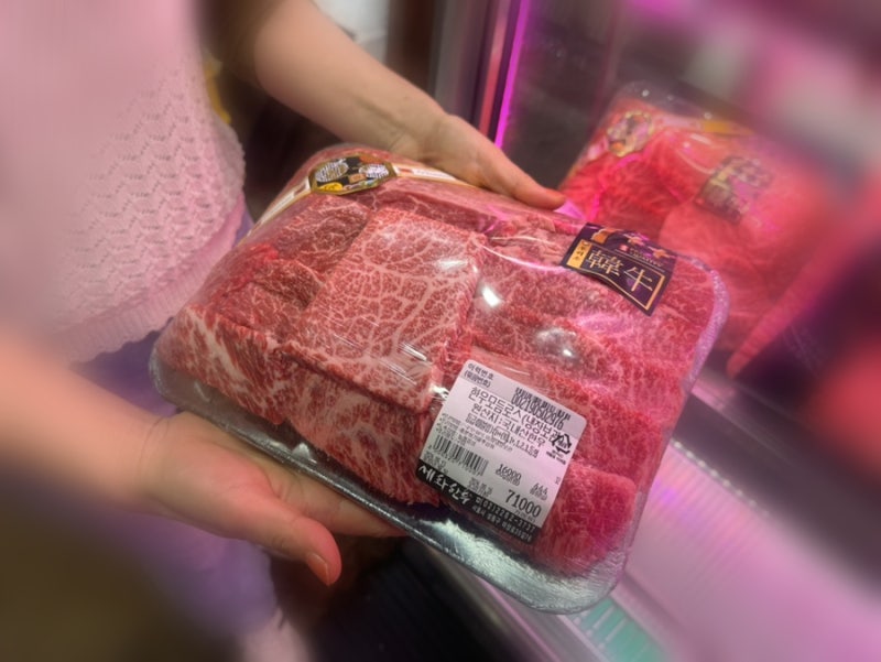 마장동 한우선물세트 10만원대 만족? 아쉬운 점