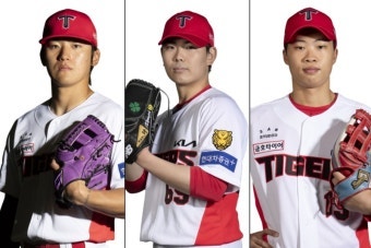 기아타이거즈 2026 후반기 분석 9주차