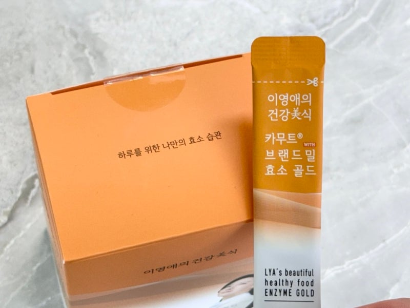 카무트효소 추천 원료 설명 및 섭취 방법