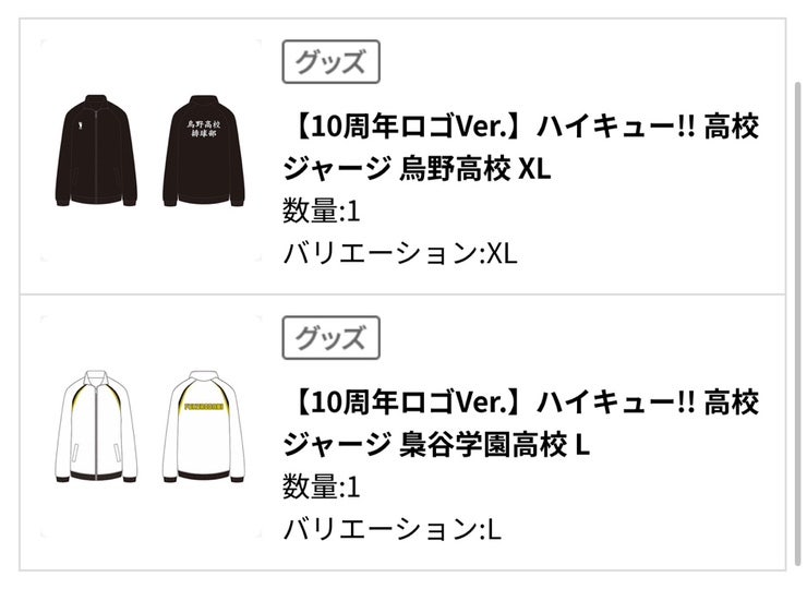 일본직구 배대지 이용하기